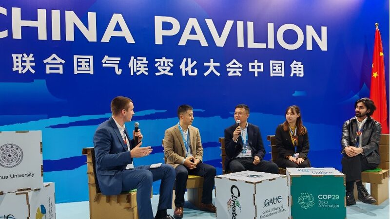 __Li_deres_Jo_venes_se_Unen_en_el_Evento__Climate_x__de_GAUC_en_la_COP29