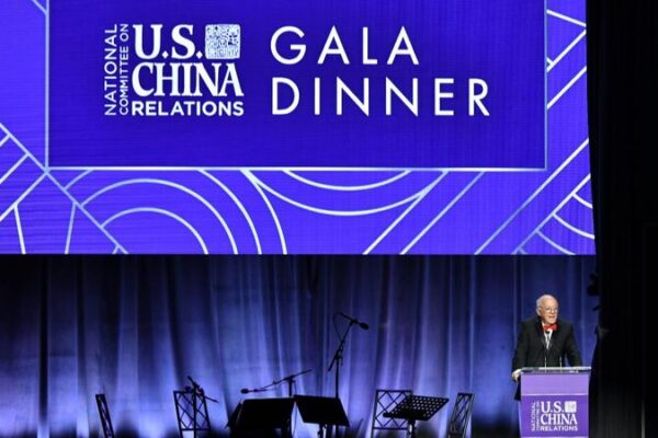 🤝 Líderes de EE. UU. y China llaman a la amistad en la gala de NCUSCR __Li_deres_de_EE__UU__y_China_llaman_a_la_amistad_en_la_gala_de_NCUSCR