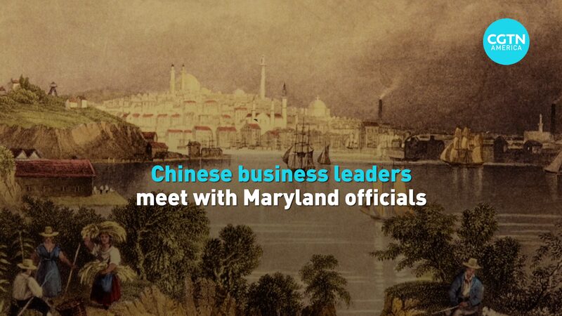 Li_deres_empresariales_chinos_se_reu_nen_con_funcionarios_de_Maryland_para_impulsar_lazos_comerciales video poster