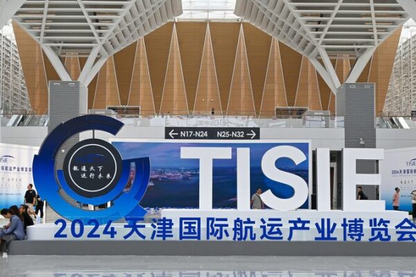 Li_deres_globales_de_envi_o_trazan_un_curso_sostenible_en_la_Expo_de_Tianjin___