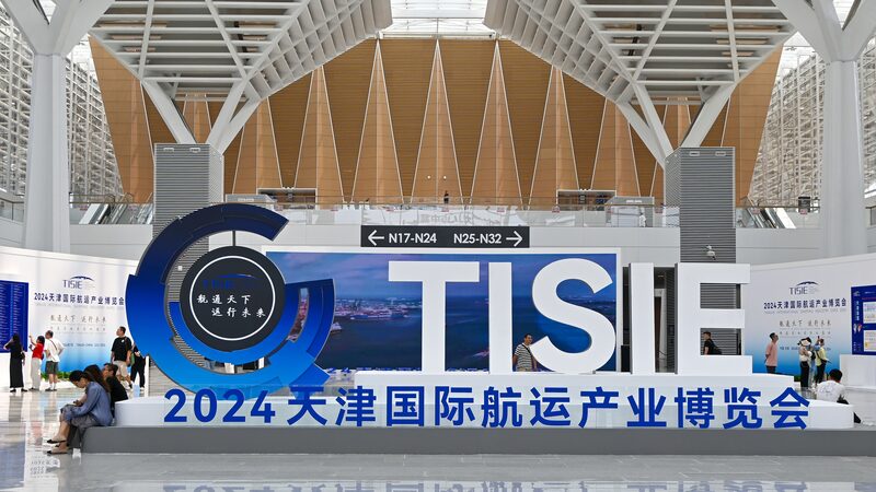 Li_deres_globales_de_envi_o_trazan_un_curso_sostenible_en_la_Expo_de_Tianjin___