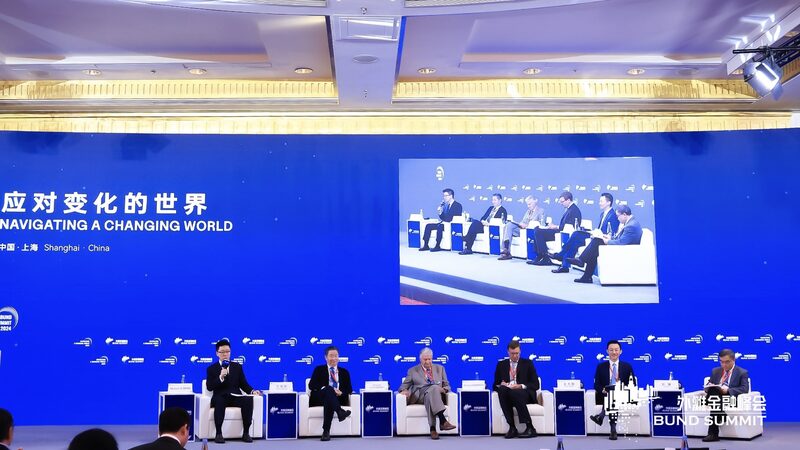 Li_deres_globales_se_reu_nen_para_acelerar_la_transicio_n_energe_tica_en_la_Cumbre_de_Shanghai___