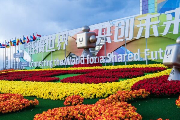 Líderes internacionales impulsan cooperación en cadenas de suministro en expo de Beijing Li_deres_internacionales_impulsan_cooperacio_n_en_cadenas_de_suministro_en_expo_de_Beijing