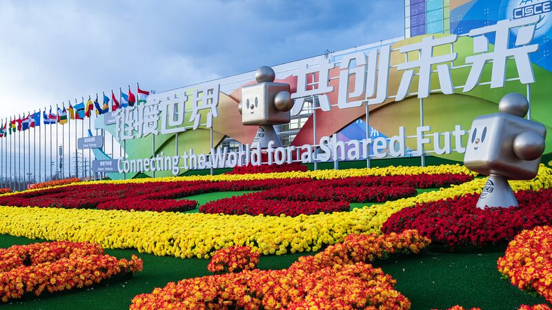 Li_deres_internacionales_impulsan_cooperacio_n_en_cadenas_de_suministro_en_expo_de_Beijing