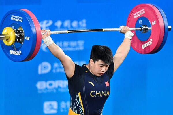 Liao Guifang de China arrasa con la competencia en los campeonatos de la IWF, gana triple oro 🏆🏋️♀️ Liao_Guifang_de_China_arrasa_con_la_competencia_en_los_campeonatos_de_la_IWF__gana_triple_oro_______
