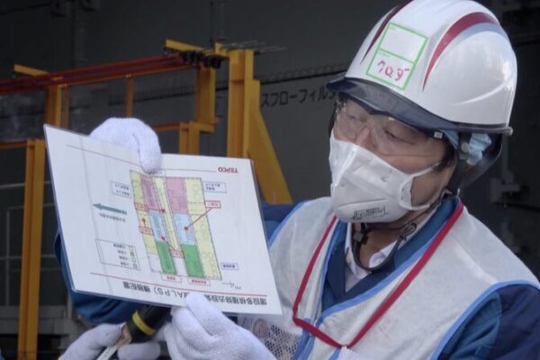 Liberacio_n_de_aguas_residuales_de_Fukushima_en_Japo_n__un_movimiento_arriesgado_que_pone_en_peligro_nuestros_oce_anos__ video poster