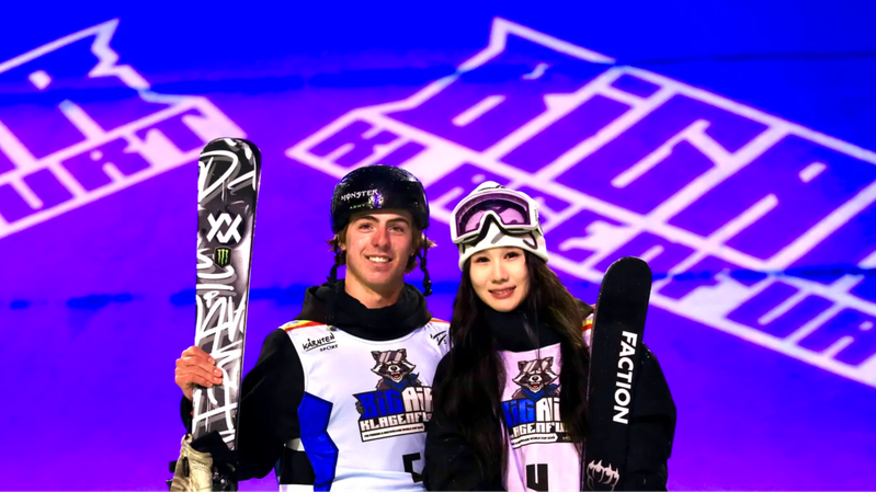 _Liu_Mengting_de_China_triunfa_en_la_Copa_del_Mundo_de_Freeski_Big_Air____