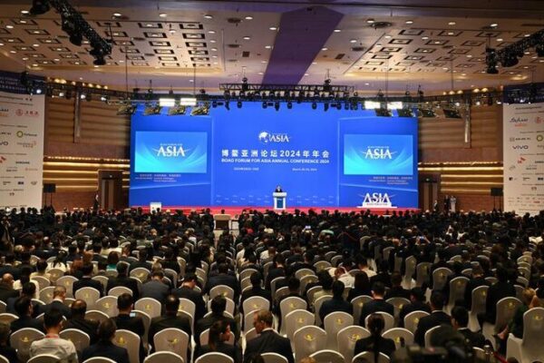 Llamado Poderoso de Zhao Leji a la Unidad en el Foro de Boao 2024 🌏 Llamado_Poderoso_de_Zhao_Leji_a_la_Unidad_en_el_Foro_de_Boao_2024__