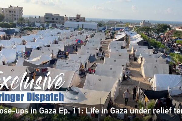 Llega el alivio a Gaza: Carpas y medicinas traen esperanza Llega_el_alivio_a_Gaza__Carpas_y_medicinas_traen_esperanza video poster