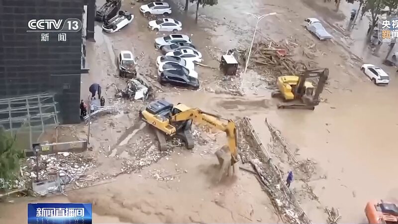 _Lluvias_torrenciales_provocan_derrumbes_y_cortes_de_tra_fico_en_Shaanxi_____