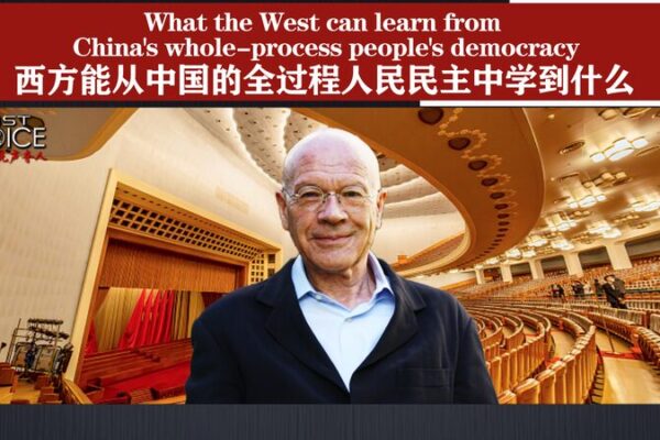 Lo_que_Occidente_puede_aprender_de_la_democracia_de_proceso_completo_de_China____ video poster