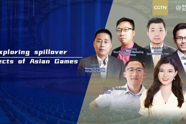 Los 19.os Juegos Asiáticos Rompen Récords de Patrocinios y Encienden la Emoción Global Los_19_os_Juegos_Asia_ticos_Rompen_Re_cords_de_Patrocinios_y_Encienden_la_Emocio_n_Global video poster
