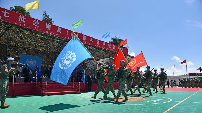 Los_Cascos_Azules_Chinos_en_RDC_Reciben_la_Medalla_de_la_Paz_de_la_ONU__