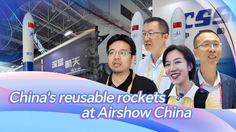 Los_Cohetes_Reutilizables_de_China_Apuntan_a_las_Estrellas_en_el_Airshow_China__ video poster