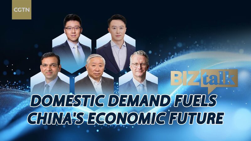 Los_Grandes_Planes_de_China__Impulsando_la_Demanda_Interna_para_un_Futuro_Ma_s_Fuerte__ video poster