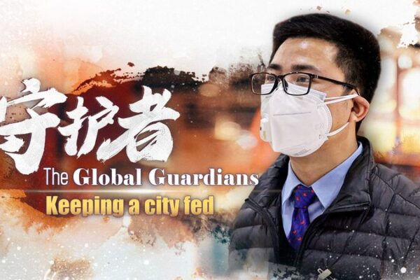 Los_Guardianes_Globales__Alimentando_Wuhan_durante_la_cuarentena video poster