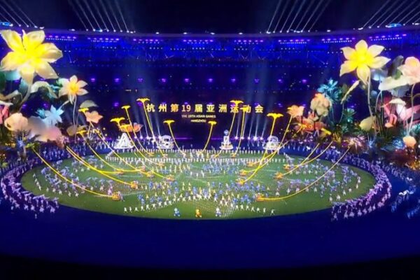 Los Juegos Asiáticos de Hangzhou cierran con gloria, allanando el camino para futuras amistades Los_Juegos_Asia_ticos_de_Hangzhou_cierran_con_gloria__allanando_el_camino_para_futuras_amistades