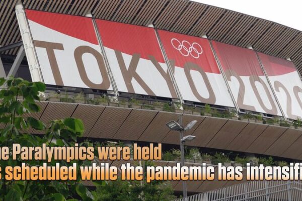Los Juegos Paralímpicos de Tokio comienzan en medio de desafíos pandémicos 🇯🇵 Los_Juegos_Parali_mpicos_de_Tokio_comienzan_en_medio_de_desafi_os_pande_micos___ video poster