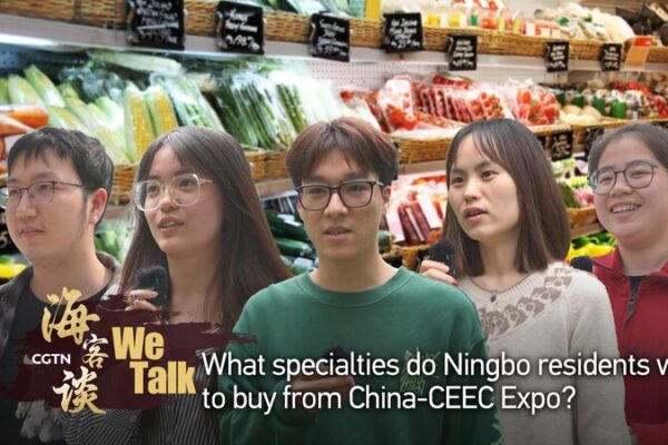 ¡Los Locales de Ningbo Revelan Sus Favoritos en la Expo China-CEEC! 🎉 _Los_Locales_de_Ningbo_Revelan_Sus_Favoritos_en_la_Expo_China_CEEC___ video poster