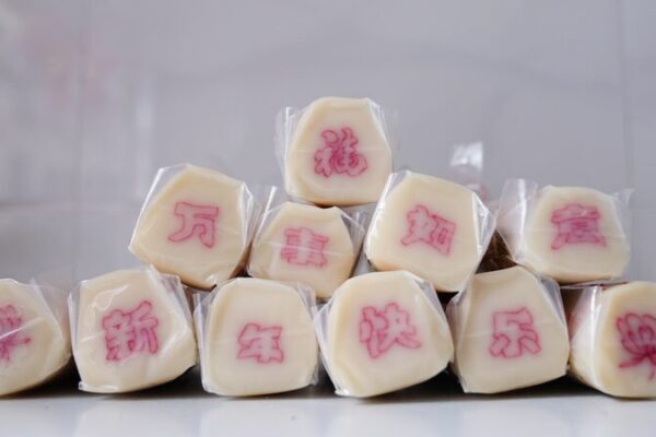 Los_Pasteles_de_Arroz_Tema_ticos_de_Serpiente_de_Huatianba_Traen_Buena_Fortuna_en_Tongren