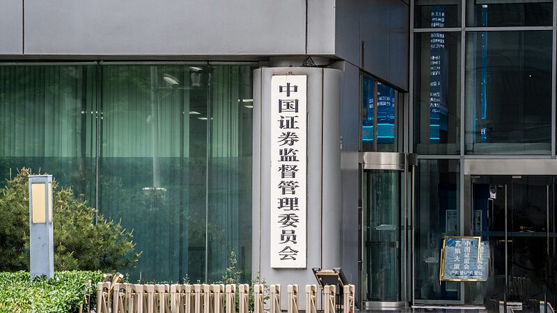 Los_Reguladores_de_China_Impulsan_las_Inversiones_en_el_Mercado_de_Valores__