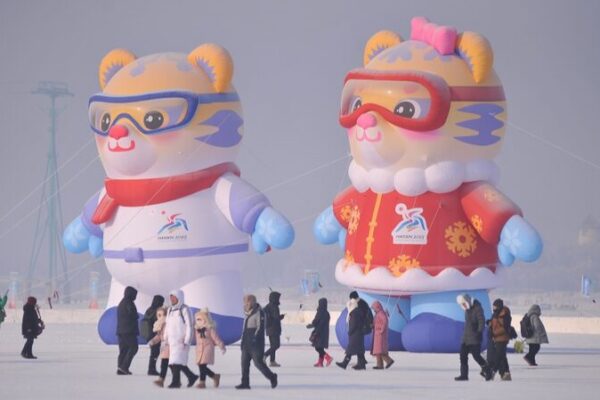 Los Tigres Gigantes Traen Alegría a Harbin Antes de los Juegos Asiáticos de Invierno 2025 Los_Tigres_Gigantes_Traen_Alegri_a_a_Harbin_Antes_de_los_Juegos_Asia_ticos_de_Invierno_2025