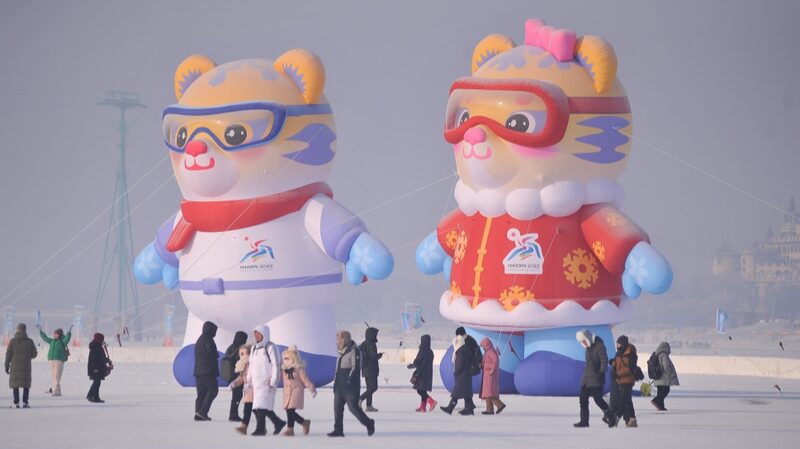 Los_Tigres_Gigantes_Traen_Alegri_a_a_Harbin_Antes_de_los_Juegos_Asia_ticos_de_Invierno_2025