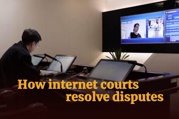 Los_Tribunales_de_Internet_de_China__Resolviendo_Disputas_en_la_Era_Digital video poster