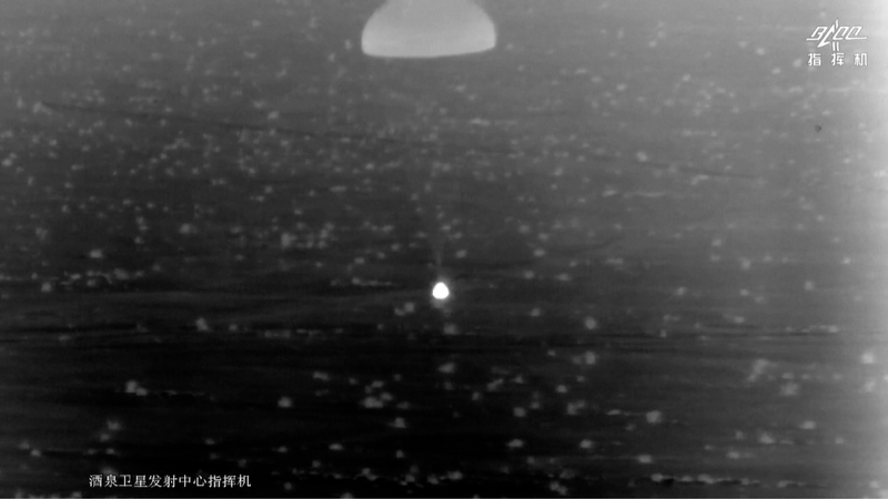 Los_astronautas_del_Shenzhou_18_aterrizan_tras_seis_meses_entre_las_estrellas__ video poster