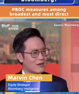 Los_audaces_movimientos_del_banco_central_de_China_impresionan_a_los_mercados__Analista_de_Bloomberg video poster