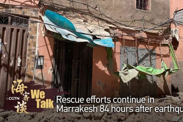 Los esfuerzos de rescate continúan en Marrakech tras un devastador terremoto Los_esfuerzos_de_rescate_continu_an_en_Marrakech_tras_un_devastador_terremoto video poster
