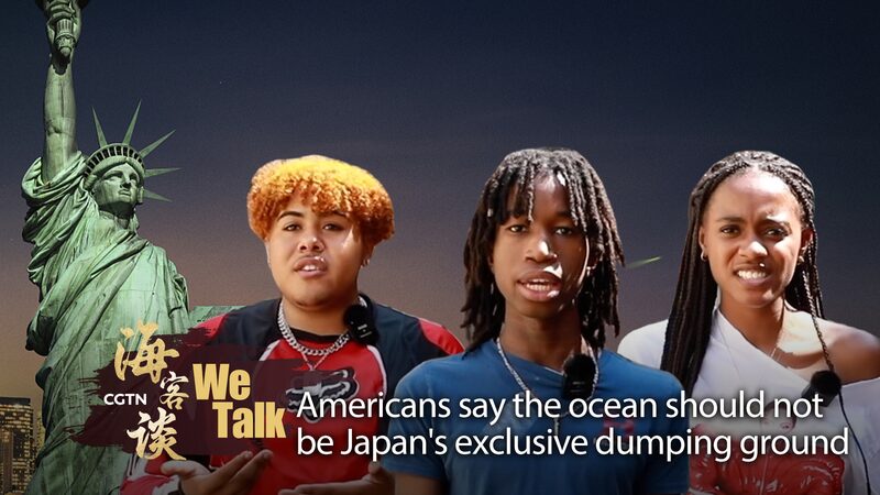 Los_estadounidenses_expresan_preocupaciones_sobre_el_plan_de_Japo_n_de_verter_agua_nuclear__ video poster
