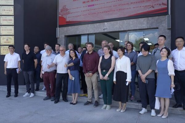 Los fabricantes alemanes ven un futuro brillante en China tras la eliminación de restricciones de inversión Los_fabricantes_alemanes_ven_un_futuro_brillante_en_China_tras_la_eliminacio_n_de_restricciones_de_inversio_n video poster