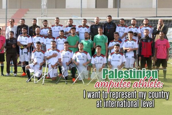 Los futbolistas amputados de Gaza tienen grandes sueños: representar a Palestina internacionalmente Los_futbolistas_amputados_de_Gaza_tienen_grandes_suen_os__representar_a_Palestina_internacionalmente video poster