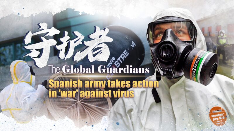 Los_he_roes_de_Espan_a__El_eje_rcito_combate_el_virus_en_primera_li_nea video poster