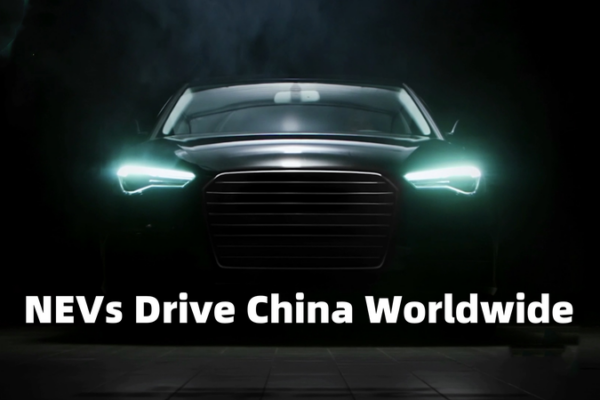 Los increíbles VEsN de China (Parte 1): Vehículos eléctricos impulsando la innovación global Los_increi_bles_VEsN_de_China__Parte_1___Vehi_culos_ele_ctricos_impulsando_la_innovacio_n_global video poster