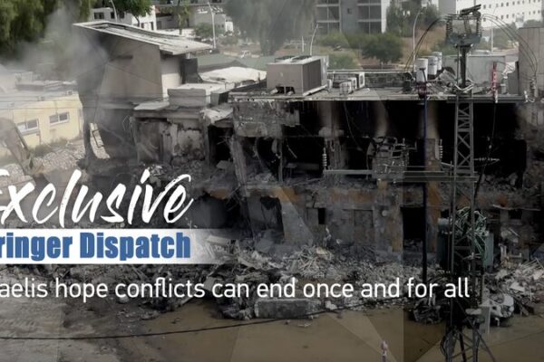 Los israelíes esperan una paz duradera en medio del renovado conflicto con Hamas Los_israeli_es_esperan_una_paz_duradera_en_medio_del_renovado_conflicto_con_Hamas video poster