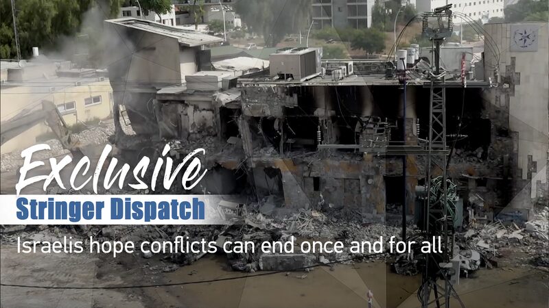 Los_israeli_es_esperan_una_paz_duradera_en_medio_del_renovado_conflicto_con_Hamas video poster
