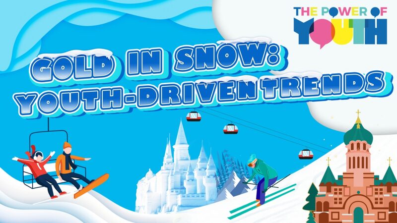 Los_jo_venes_abrazan_el_turismo_de_hielo_y_nieve_este_Festival_de_Primavera____ video poster