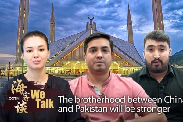 Los jĂłvenes pakistanĂes emocionados por vĂnculos más fuertes mientras el primer ministro visita China Los_jo_venes_pakistani_es_emocionados_por_vi_nculos_ma_s_fuertes_mientras_el_primer_ministro_visita_China video poster