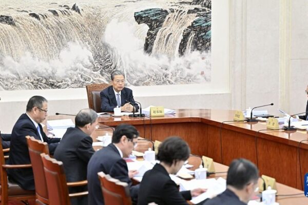 ¡Los legisladores de China se preparan para la sesión de noviembre: Proyectos de ley sobre educación, energía y más! 🚀 _Los_legisladores_de_China_se_preparan_para_la_sesio_n_de_noviembre__Proyectos_de_ley_sobre_educacio_n__energi_a_y_ma_s___