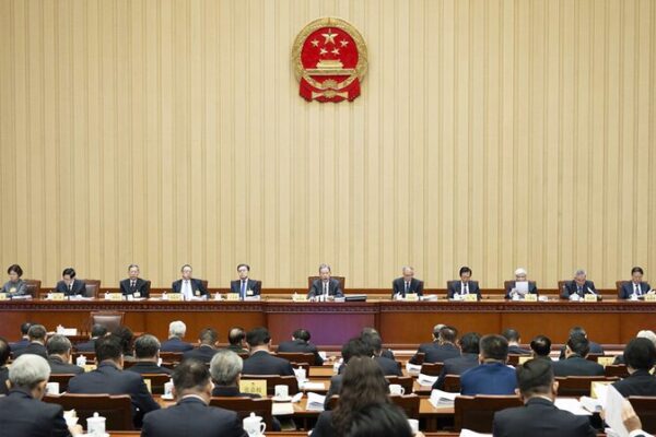 ___Los_legisladores_de_China_se_reu_nen_para_moldear_el_futuro___Nuevas_leyes_en_el_horizonte_
