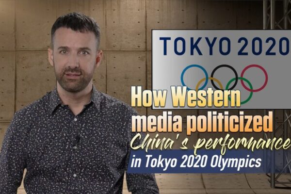 ¿Los medios occidentales minimizaron los triunfos olímpicos de China? 🏅🇨🇳 _Los_medios_occidentales_minimizaron_los_triunfos_oli_mpicos_de_China_____ video poster