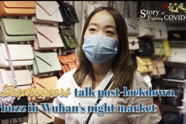 Los_mercados_nocturnos_de_Wuhan_vuelven_a_brillar__historias_de_resiliencia video poster