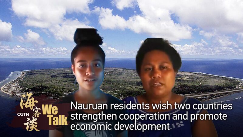 Los_nauruanos_adoptan_el_principio_de_una_sola_China_y_anticipan_un_impulso_econo_mico_con_el_continente_chino___ video poster
