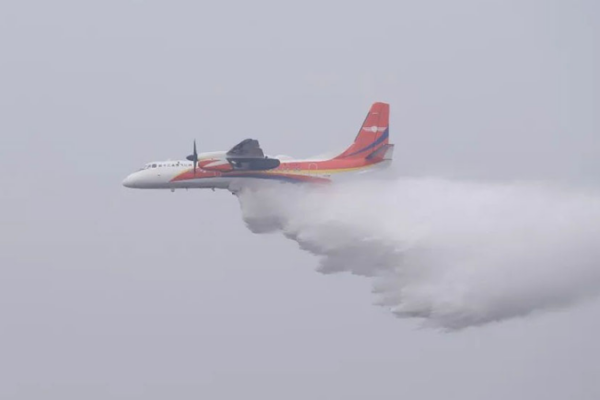 Los nuevos aviones MA60 de extinción de incendios de China despegan para combatir llamas 🚒✈️ Los_nuevos_aviones_MA60_de_extincio_n_de_incendios_de_China_despegan_para_combatir_llamas____