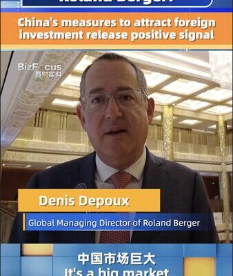 Los_nuevos_movimientos_de_inversio_n_de_China__una_sen_al_positiva_para_los_inversionistas_globales video poster