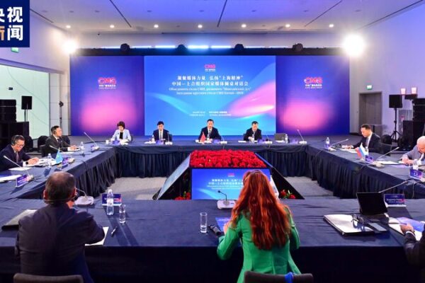Los países de la SCO se unen para impulsar la colaboración en medios ✨ Los_pai_ses_de_la_SCO_se_unen_para_impulsar_la_colaboracio_n_en_medios__