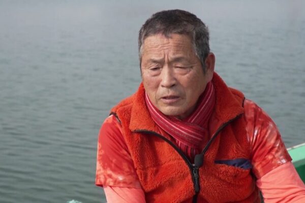 Los pescadores de Fukushima temen por el futuro ante el plan de descarga de aguas residuales Los_pescadores_de_Fukushima_temen_por_el_futuro_ante_el_plan_de_descarga_de_aguas_residuales video poster