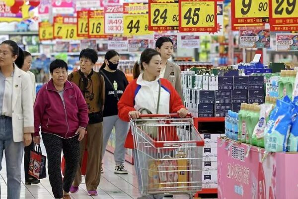 Los_precios_al_consumidor_en_China_aumentan_moderadamente_en_septiembre__Lo_que_necesitas_saber